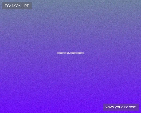 国米支持率高达75% 美因茨与斯图加特受票热议