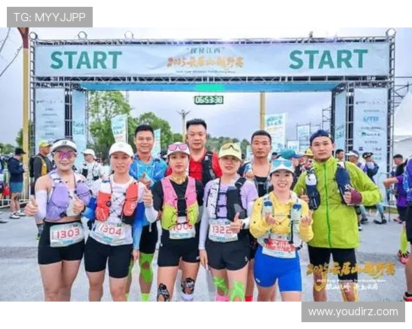 云居山越野赛圆满收官展现九江运动魅力与城市活力新风貌精彩纷呈