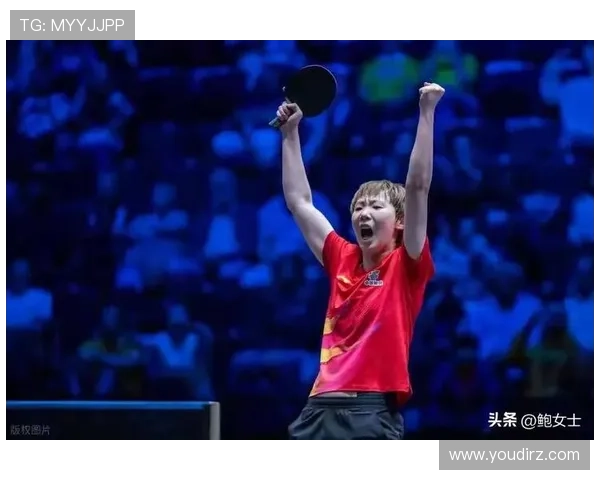 王曼昱期待女单决赛展现最佳状态誓争胜利再创辉煌突破自我新高峰